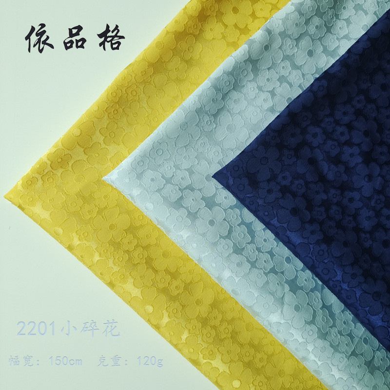 Matte realistic silk cloth