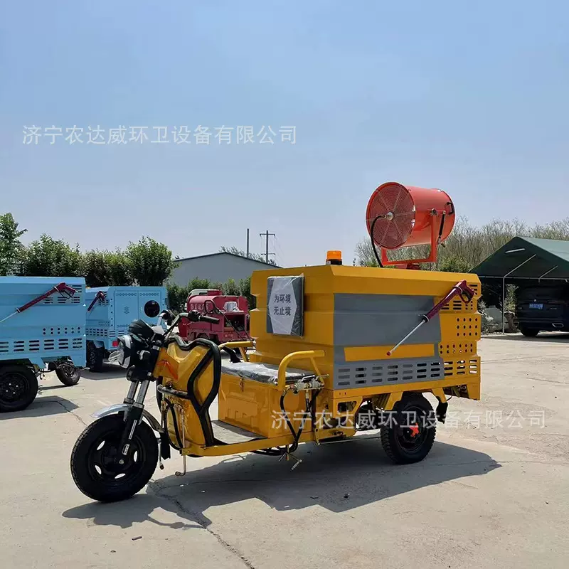 电动三轮高压清洗车小区物业市政环卫道路地面清洁冲洗小型