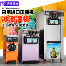 ܙC С̨ʽȫԄ^ЧBmoC