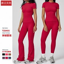 ����ĥë�٤���b�A�I�����٤��Ů�ߏ��ȑ����ܲ��\�ӽ�����8455
