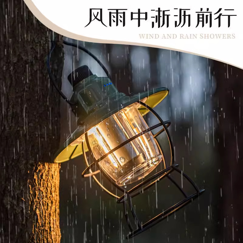 La nueva luz de campamento de iluminación exterior de Jiang Fenfa, batería de larga duración, carga, atmósfera de campamento, carpa de campamento retro, linterna