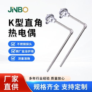 K���͸ߜ�ֱ�ǟ��żWRN-530�����豣�o�לy�ذ�̽�^�z�bֱ��