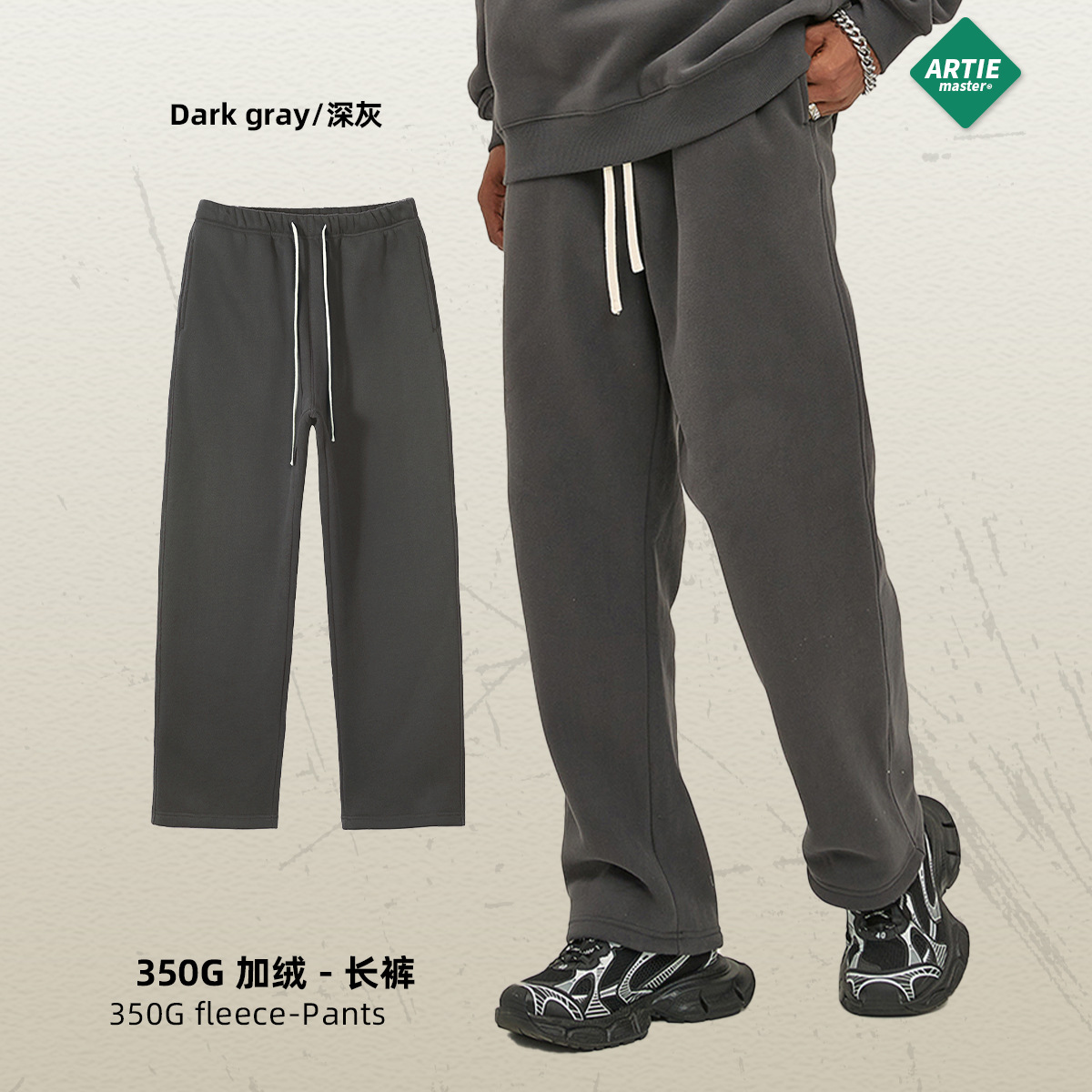 Conjunto de Sudadera y Pantalones para Hombre, Marca de Moda, Holgado, Grueso, Forrado de Felpa de Dopamina de 350g, Nuevo Producto Otoño/Invierno 2025