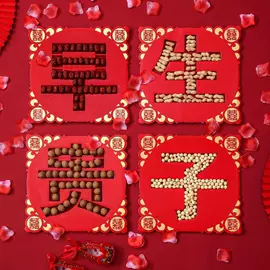 喜字;其他婚庆用品;福字/福字贴