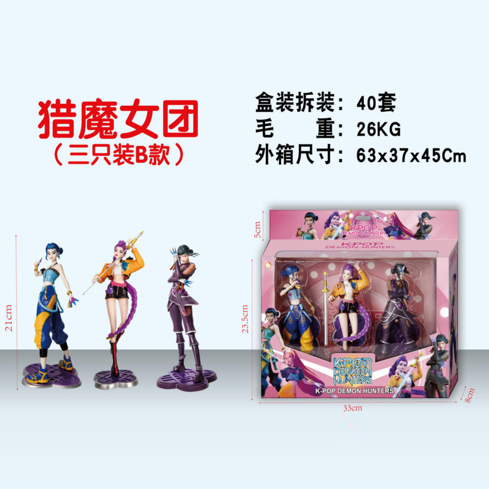 옵션 이미지