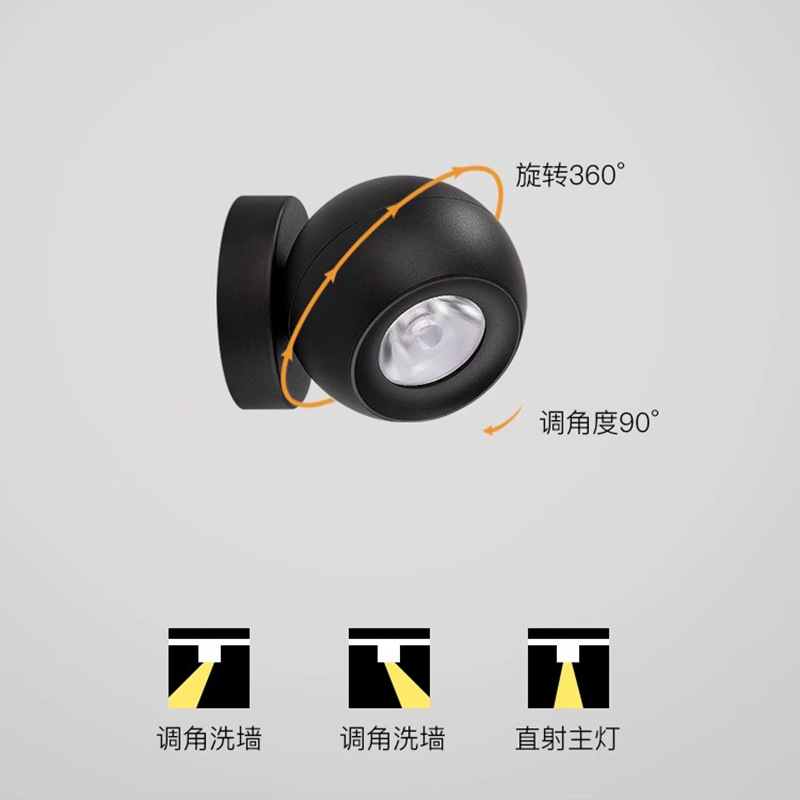 Surface-mounted spotlights, led ceiling lights, home aisle corridor living room, no main light, spotlight picture light, COB ceiling downlight