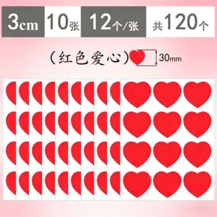 ��Ҏ��tɫ�����N���������~�Pӛ���֙C�b��N�߿��п��؄ټ����N