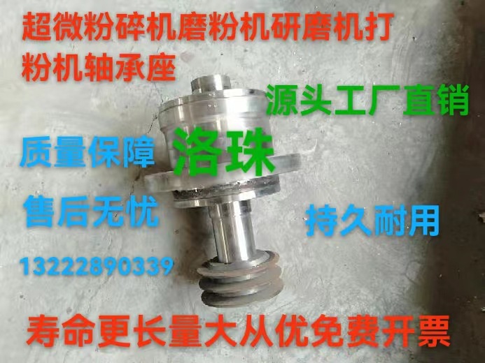 微信图片_20240107194409