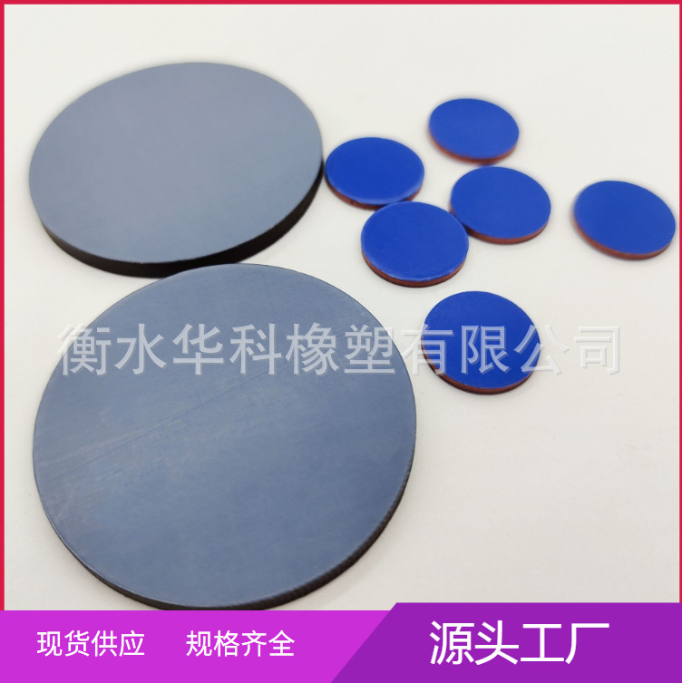 适配顶空瓶丁基锂试剂瓶双面四氟丁基垫片隔绝空气防氧化规格任选