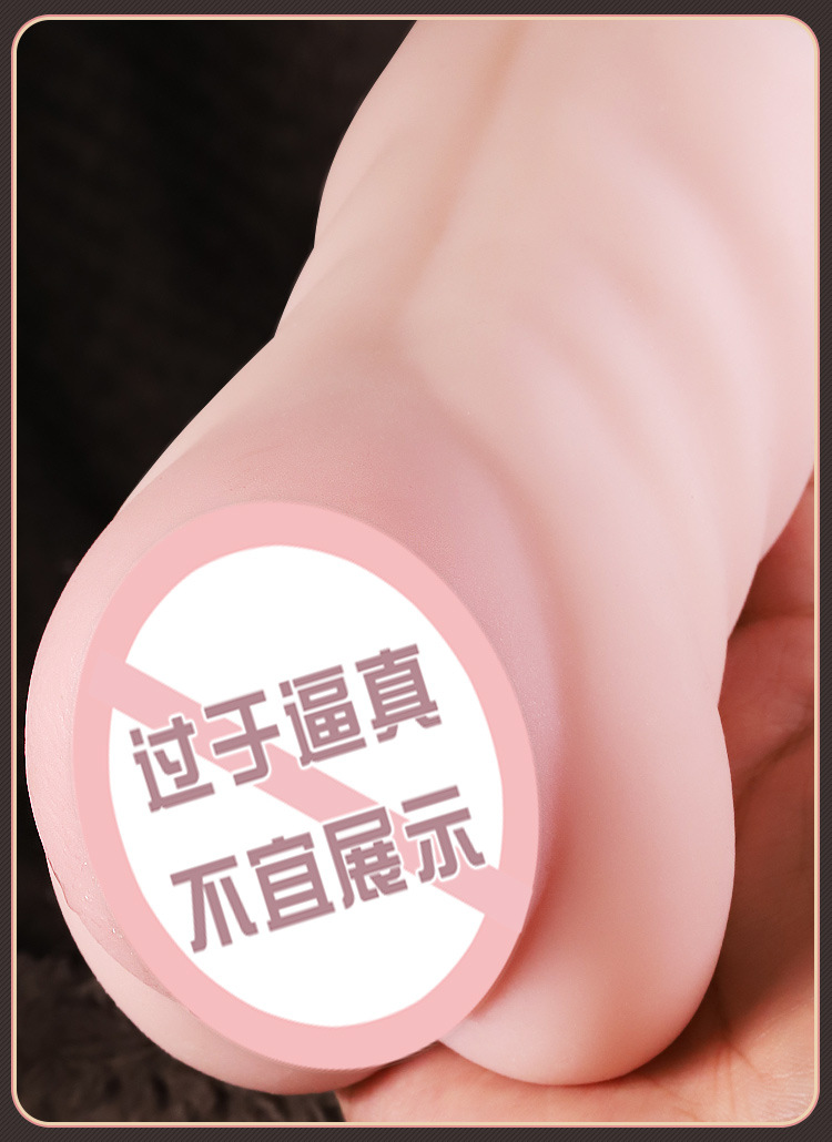 Jiuai Half-Body Male Masturbator with Film Inverted Aircraft Cup, TPE, Manual Control — detail image 11
