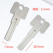늰׷������~���Vѩ���p����2.1mm�p���~Ƭ��㊲۷��I�i耳�����