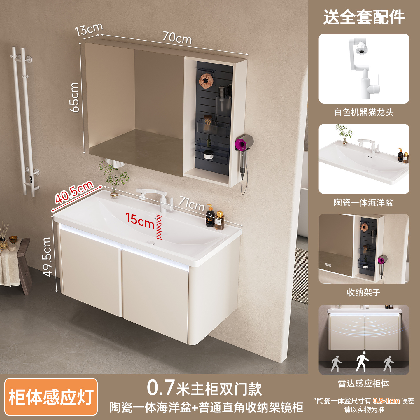 Acero inoxidable aluminio panal de aluminio gabinete de baño cerámica una cuenca 40 ancho pequeño lavabo gabinete de baño