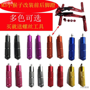 �Ħ늄�܇���С��1�FM3M5M6С��m3�Ӹ��b�_���X�Ͻ��_̤֧��MSX