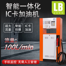 IC�������豸220v380v�������������ͼ��ͻ�����С�ͷ���12v24v