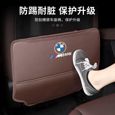 for BMW Car Seat: BMW Other vehicle seats