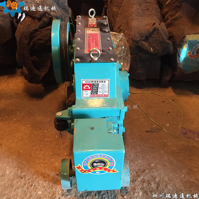 �ɶ�GQ40�ֽ��жϻ��Ͷϸֻ��۸� �ֽ�ӹ����õĻ�е