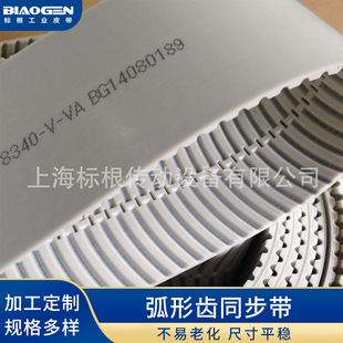 ����ƫͬ����  �����Xͬ����  �_����ݔ�͎�BAT10 BATK10