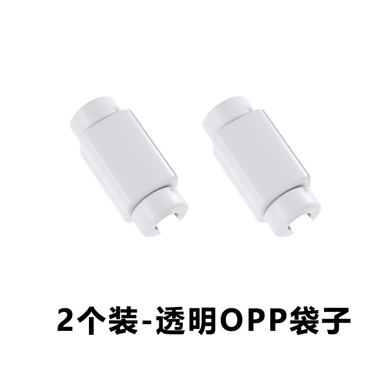 データケーブル保護カバー充電ケーブルは、androidアップル充電器ケーブル保護カバー華為vivoデータケーブルに適用されます|undefined