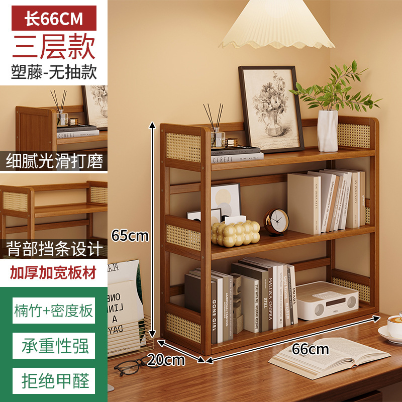 Estante de escritorio simple estante de almacenamiento multicapa dormitorio estante de escritorio para estudiantes en el hogar estante de ordenamiento de escritorio para el hogar estante de extracción