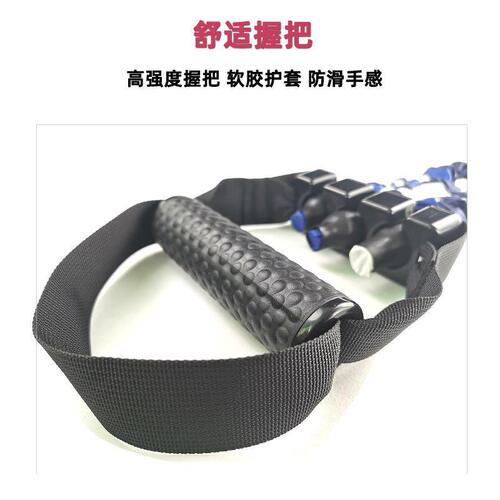 Tensioner three-hole tension adjustment chest expansion multi-functional arm strength latex tensioner training fitness equipment wholesale