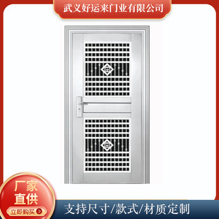 ���~�T���P䓘����T��Ԫ�T���P䓷����T 304���P��T�S��ֱ�N