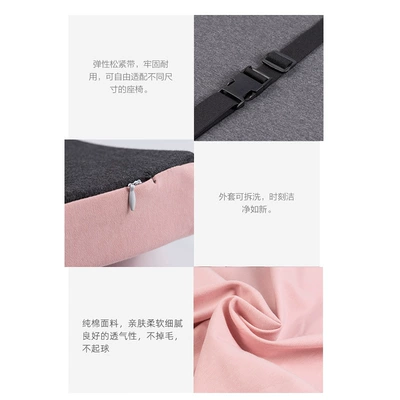 Car Anti-Hunchback Cushions — Waist support