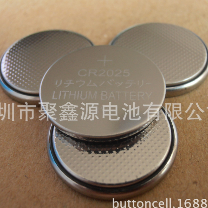 【聚鑫源】厂家供应CR2025纽扣电池 LED钥匙扣灯扣式电池cr2025
