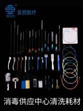 ��������е��ϴˢ��ȫ��ˢ���g��еˢ�P��ˢǻ�Rˢ��ǻ��еˢ