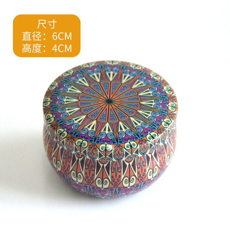 跨境热销香薰蜡烛杯罐马口铁罐套装家用创意香薰杯金属礼品小铁罐|undefined