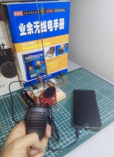 ��ӹܰl��C�̲��̨ MP3�D�l �Z��AM�l�� �Vʯ�����C��̖Դ