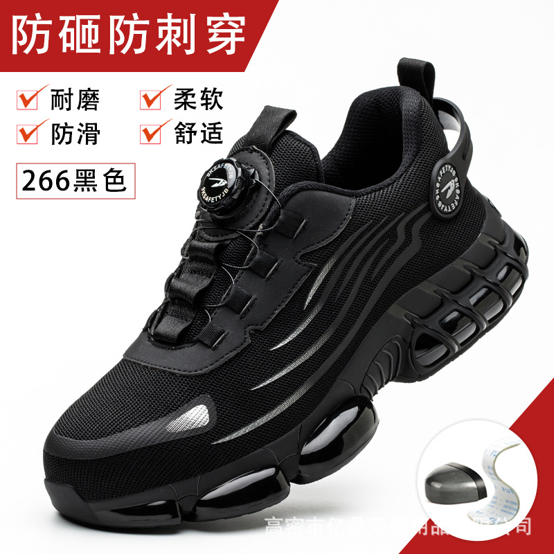 Zapatos de Seguridad Antiimpacto y Antiperforación de Tejido Volador para Trabajo image 12