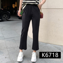 胖MM大码女裤夏季新款女装特大300斤韩版显瘦特肥特大烟管裤K6718