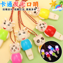 LED�l��������耳׿ے����ͯ���նY��W�t�l���������С����