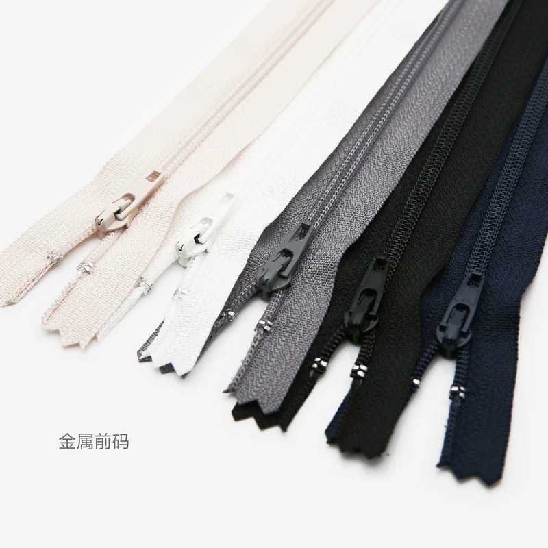 现货3号尼龙闭尾 裤子门襟拉链西裤自锁拉头 家纺服饰手袋拉链条|undefined