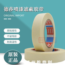 ɯ4331tesa͸ߜz200懊ڱΟoo늷ĩTڱ