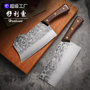 Longquan handmade forging kitchen knife super fast sharp chef cutting dual-purpose bone cutting knife household manganese steel suit