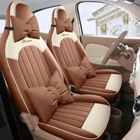 25 четвертого поколения Wuling Hongguang Miniev Miniev/Четырехдверная версия специального автомобильного сиденья