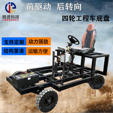 ��݆����܇�ױPǰ�Ӻ��D���طN܇�๦�܏S���N���O��ױP��