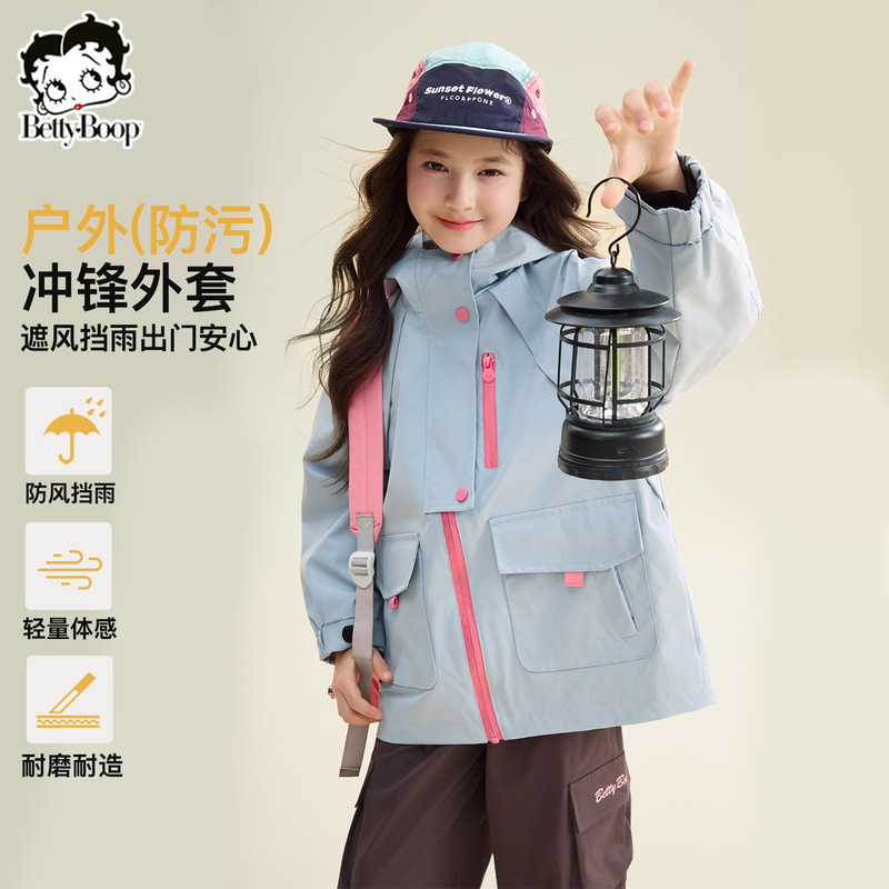 Betty Girls' Autumn and Winter Thickened Windproof and Waterproof Jacket 2025 Winter Big Girls' Children's Casual Top Betty Girls' Autumn and Winter Thickened Windproof and Waterproof Jacket 2025 Winter Big Girls' Children's Casual Top