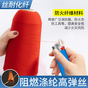 150D ��ȼ��]�ߏ��zDTY�����w�S�͸ߜ��gλ���]���ڱ��������S��