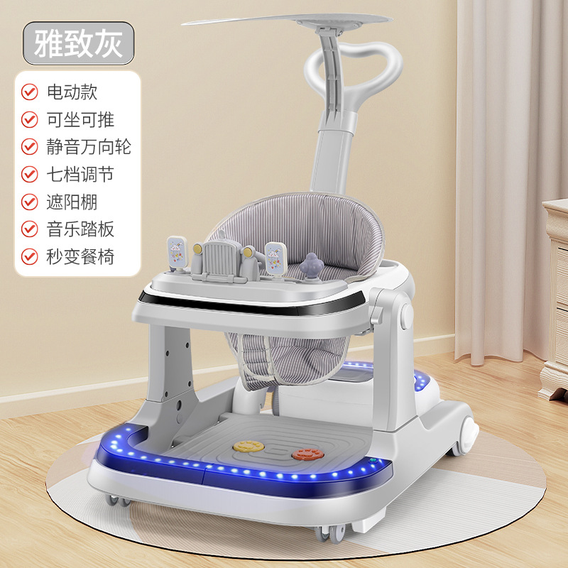 赤ちゃんのウォーカーの充電のリモコンの電気自動車は横転を防ぎます。