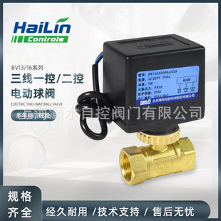 ����BV13������{�L�C�P��늄Ӷ�ͨ���y�~����һ�ض����_�PAC220V