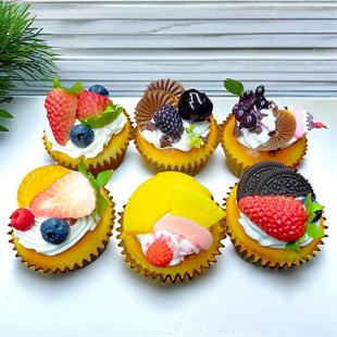 Cream cake paper cup cake model refrigerator sticker BCC-Eb European-style home decoration shop display photography set