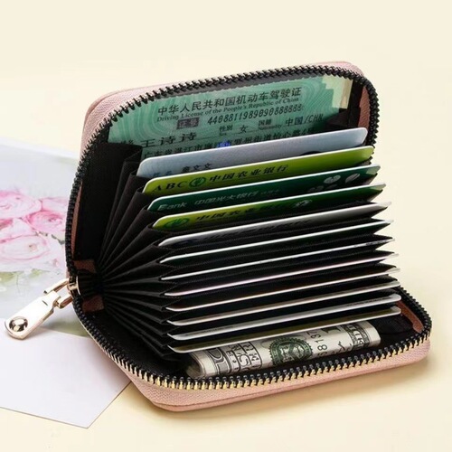 New multi-card slot small wallet for men, card holder for women, cute coin purse, multi-function organ card holder, driver's license all in one