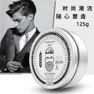 �X�����ͰlϞ����͸�������l���ɶ��ͰlϞ ��ʿ����ˮ���lϞ125g