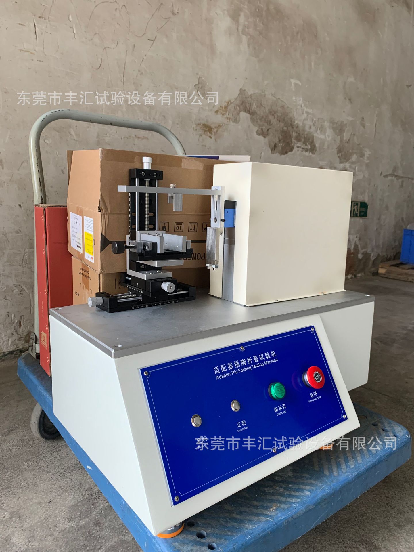 微信图片_20250617145825_268