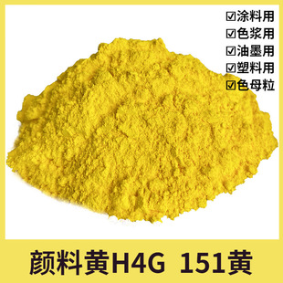 ������SH4G ����S151������ɫ�� �����S151��ī��ωT��