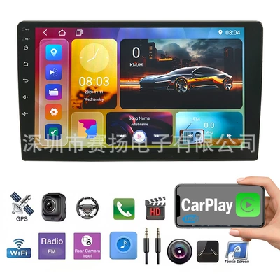 7inch / 9inch / 10inch DVD Navigation