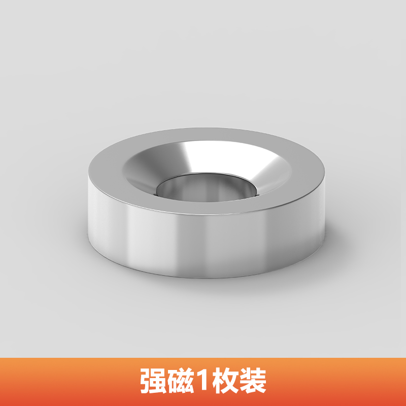 (소형) 강력한 자석 1개가 가방에 들어있습니다. (체험용으로 권장하지 않습니다.)