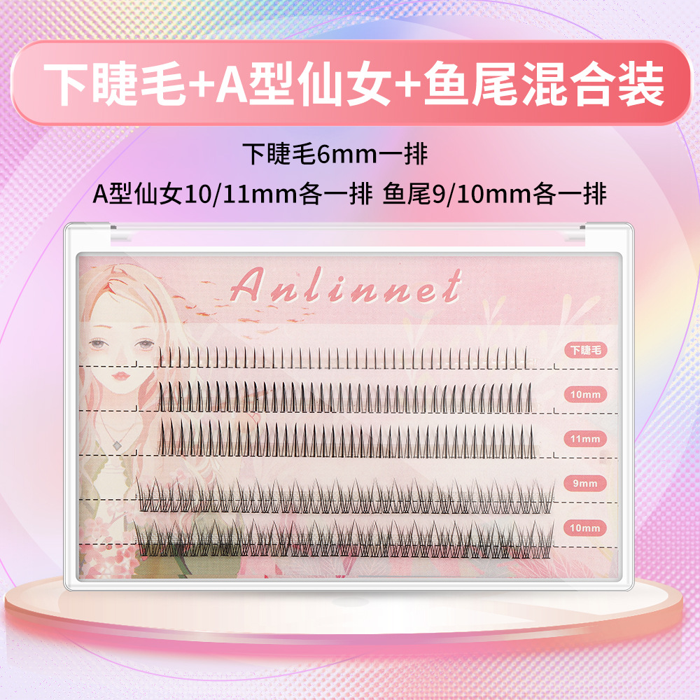 Paquete mixto de 5 filas en caliente transfronterizo pestañas postizas naturales cola de pez + sándwich de cabello en forma de A auto-injerto de cabello